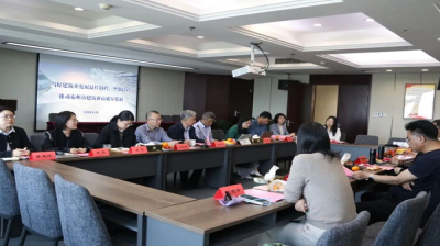 泰州市建筑產業發展聯盟、土木建筑學會與高朋（揚州、泰州）律師事務所共商如何當好建筑業發展最佳拍檔